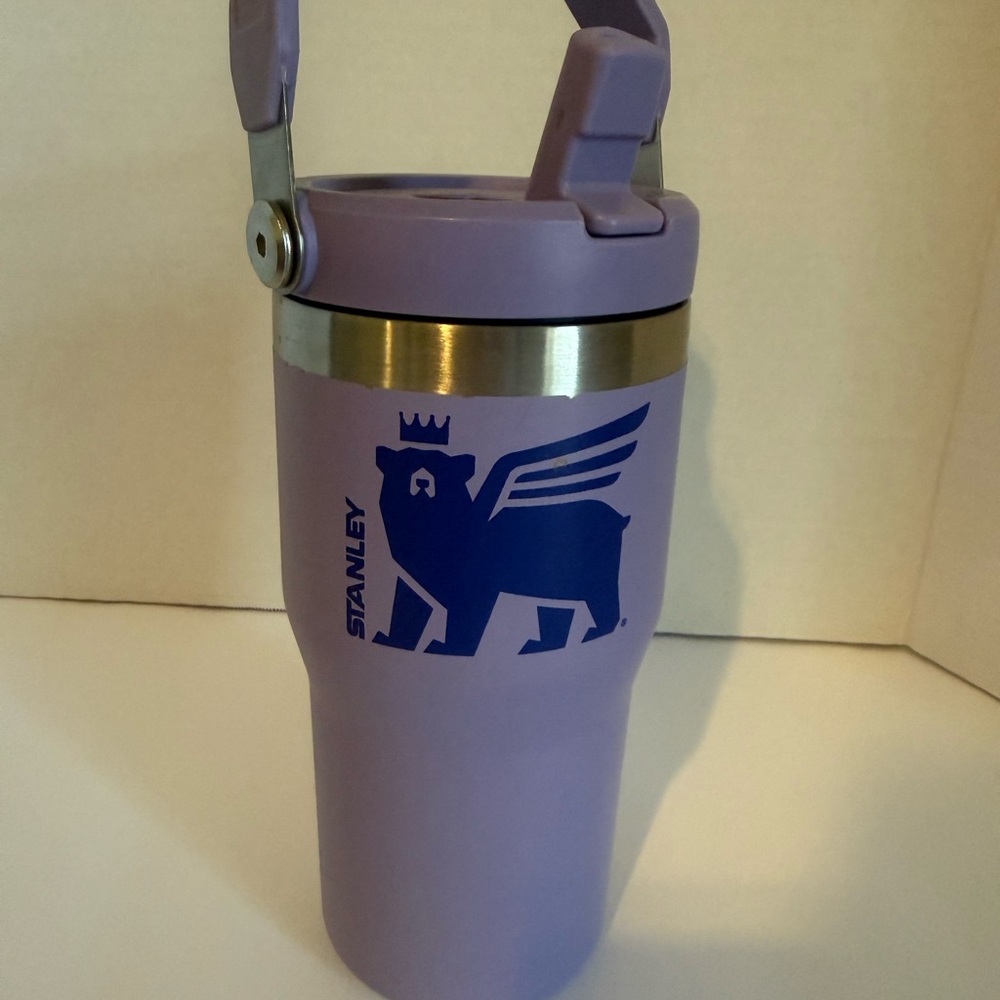 Stanley Lavender Travel Mug Base 20 oz.‎ NO STRAW